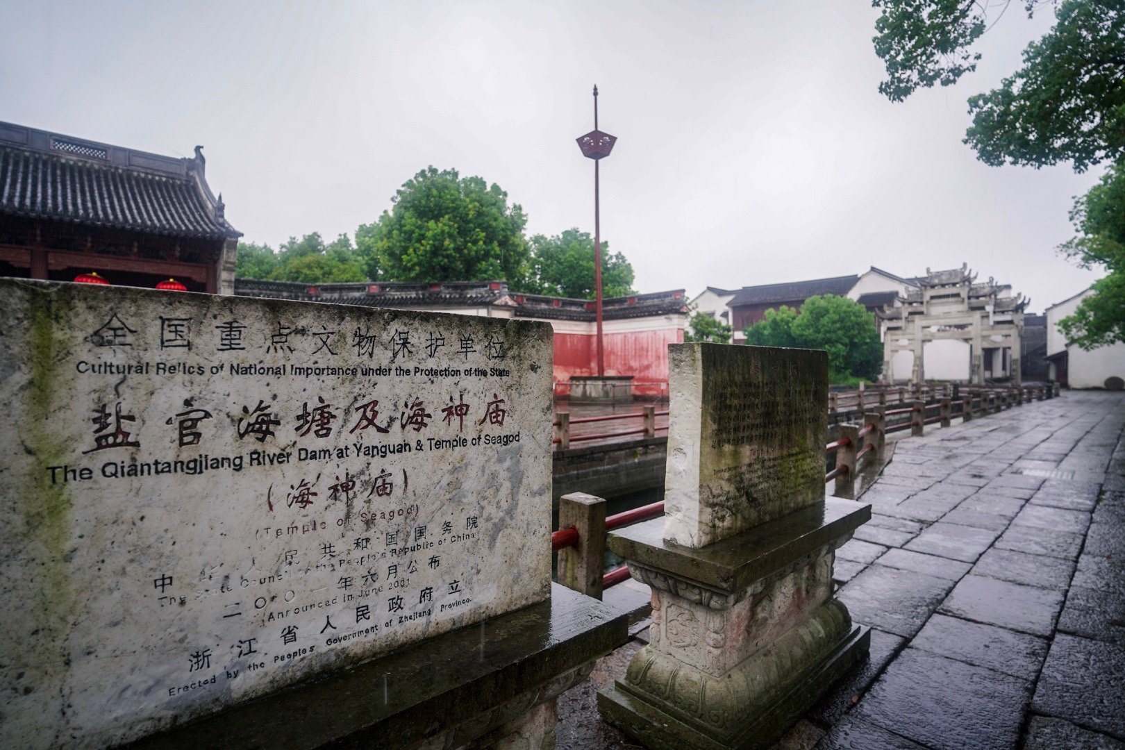 海神庙俗称庙宫,位于海宁市盐官镇东