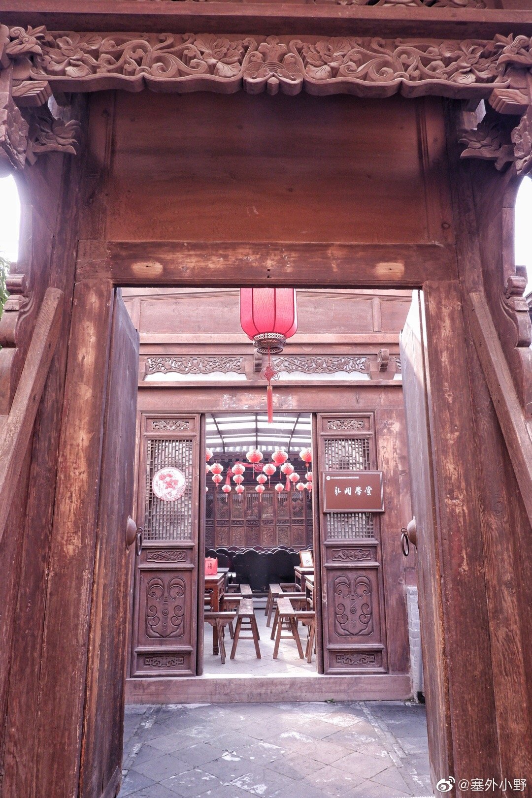 坐落于天水市秦州区民主西路的南北宅子