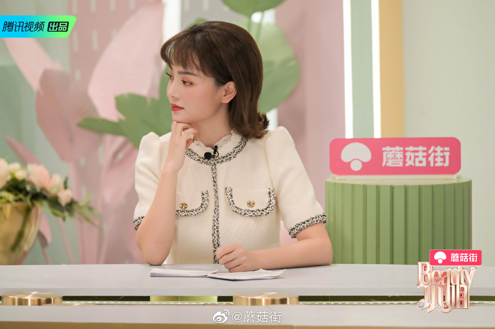 对于本期我街的签约主播——全能带货女王小甜心@我是小甜心_呢 的表