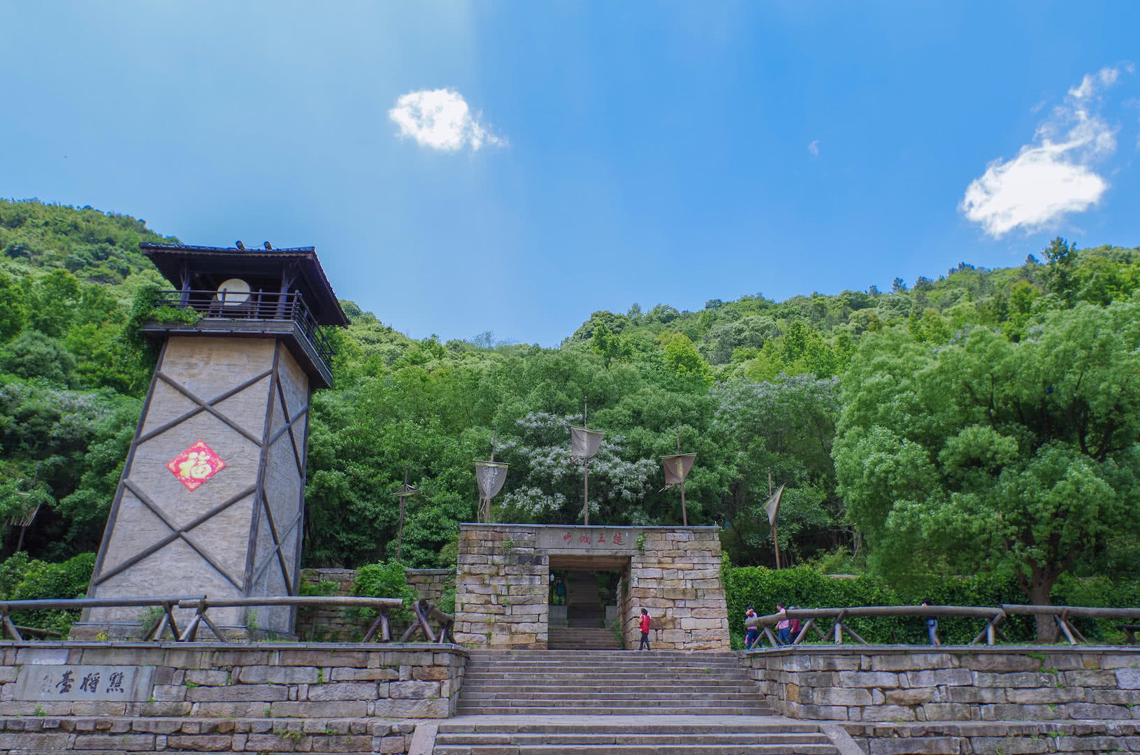 春暖花开去越王勾践屯兵地湘湖踏春