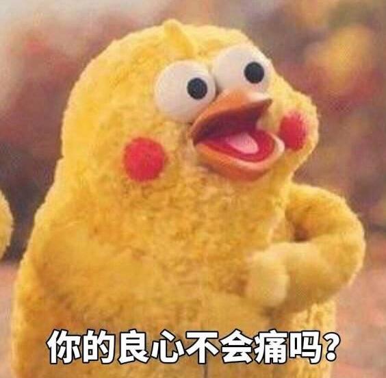 秀儿是你么平安北京写了篇言情小说结局却让人慌了