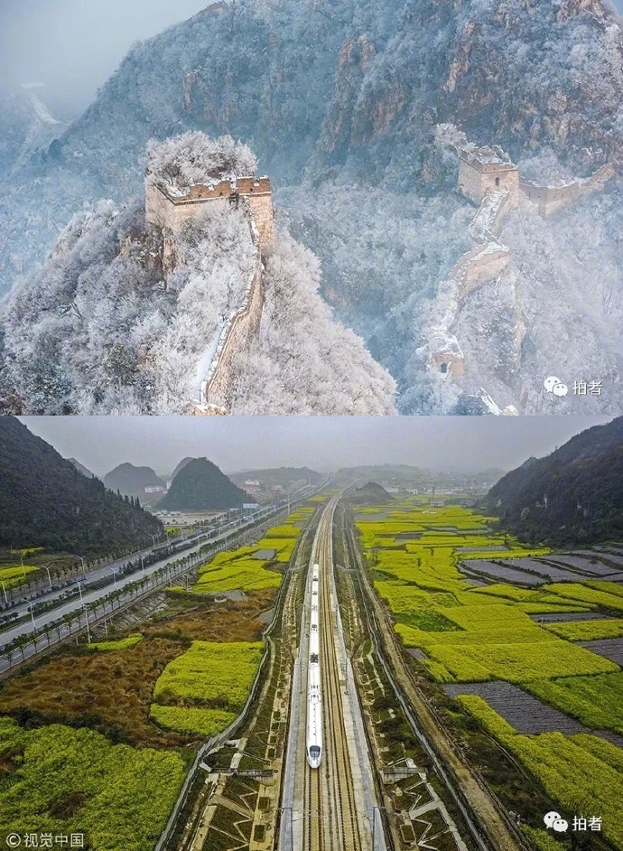 外媒《the atlantic(大西洋月刊)》评选出的最佳航拍中国照片