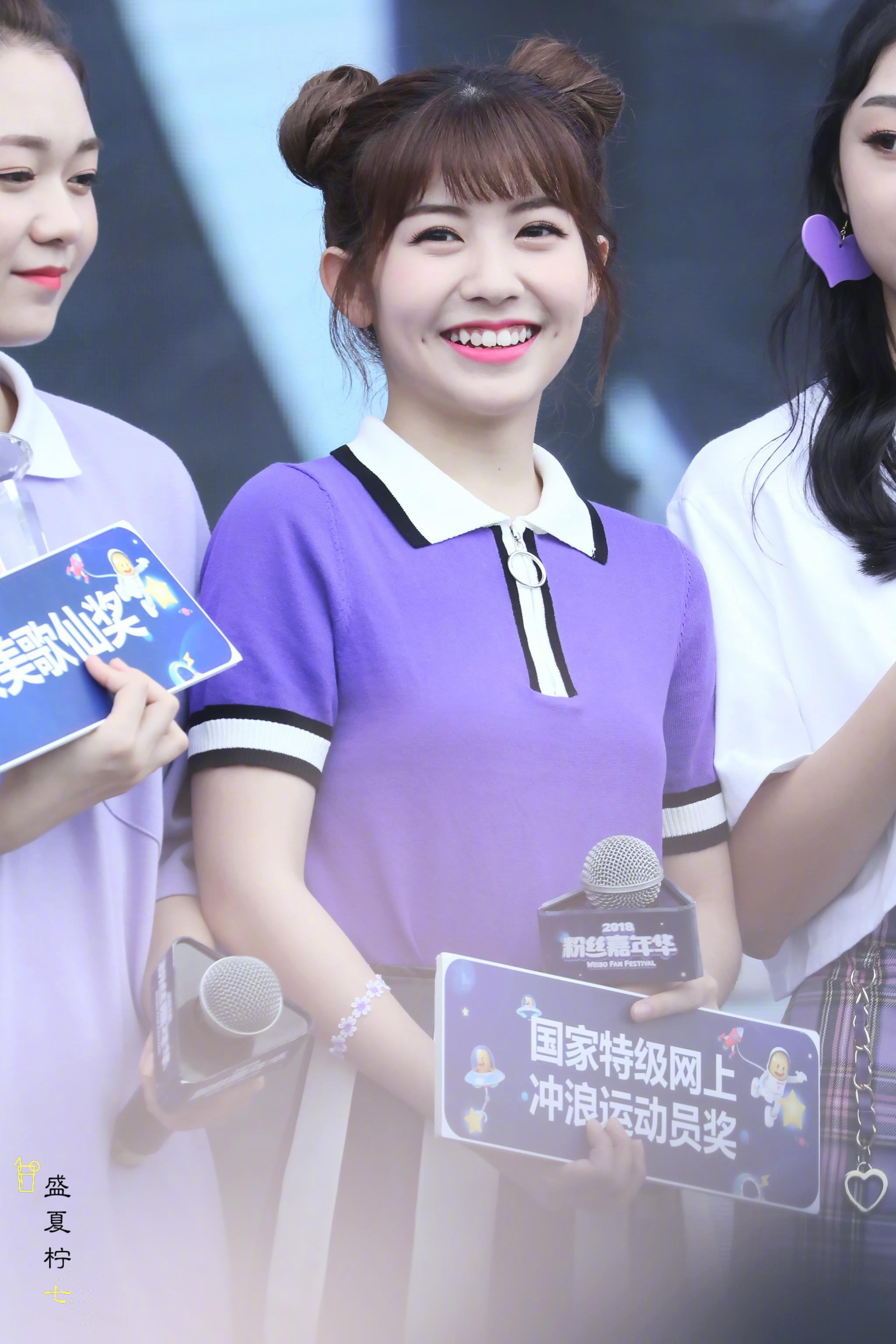 梨涡妹妹@火箭少女101_赖美云 真实的漫画里走出来的女孩子笑起来露