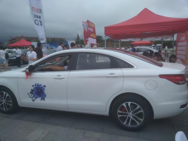 奔腾换最红车标,颜值帅过bba,宝马车身,大众发动机,仅售10万