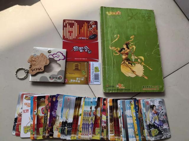 卖游戏辅助的卡盟平台