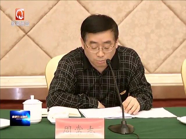 中央扫黑除恶督导在新疆 中央扫黑除恶督导组