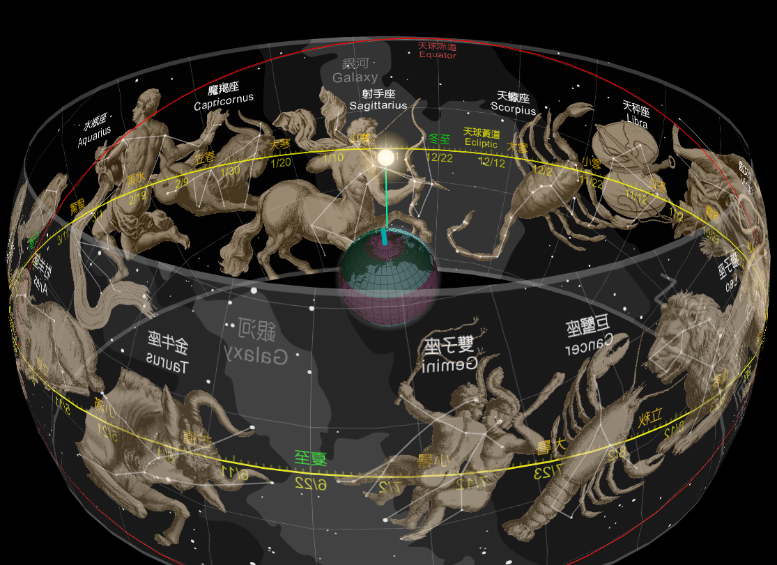 请定好您的闹钟今明两个晚上夜空可赏毕宿五伴月天文景观