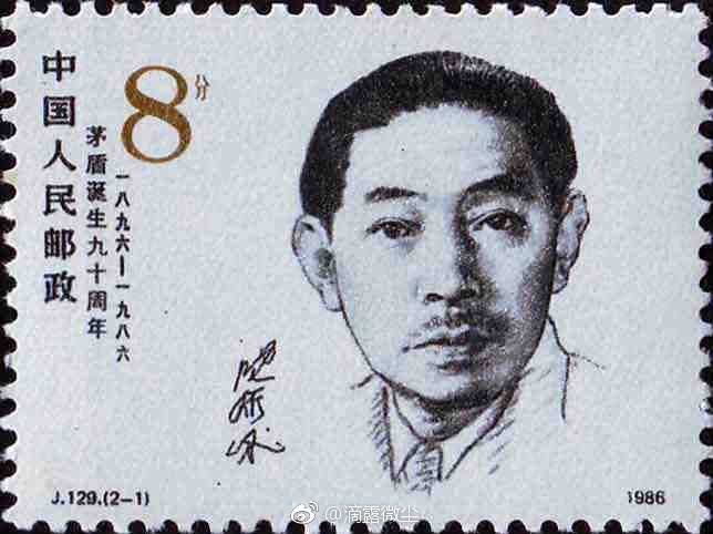 茅盾原名沈德鸿,字雁冰.