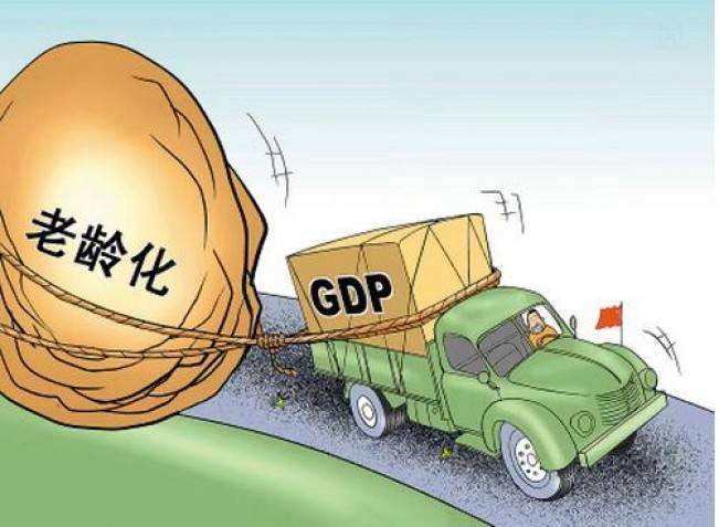 2100年,中国人口会大幅度下降,国家该如何面对?你怎么看?
