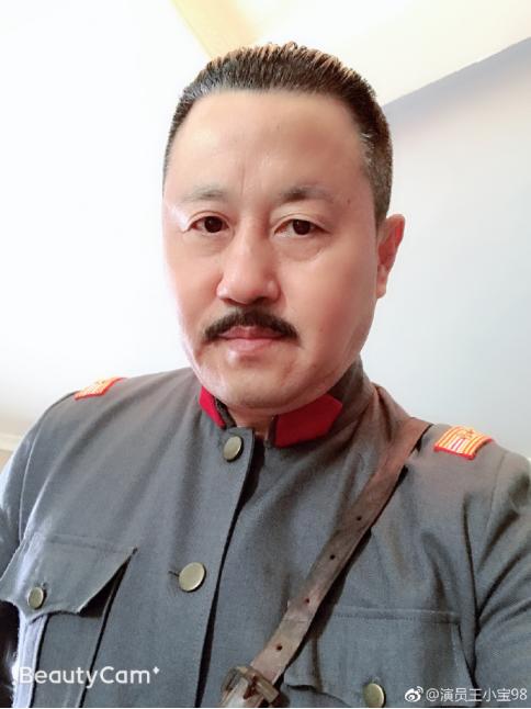 他从《乡村爱情》王长贵变成老中医黄世友,这次新剧造型像坏人!