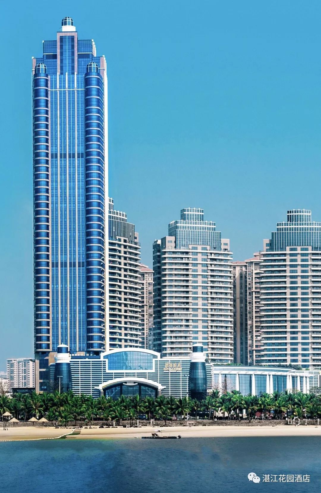 粤西滨海轴线新地标湛江花园酒店全面启幕