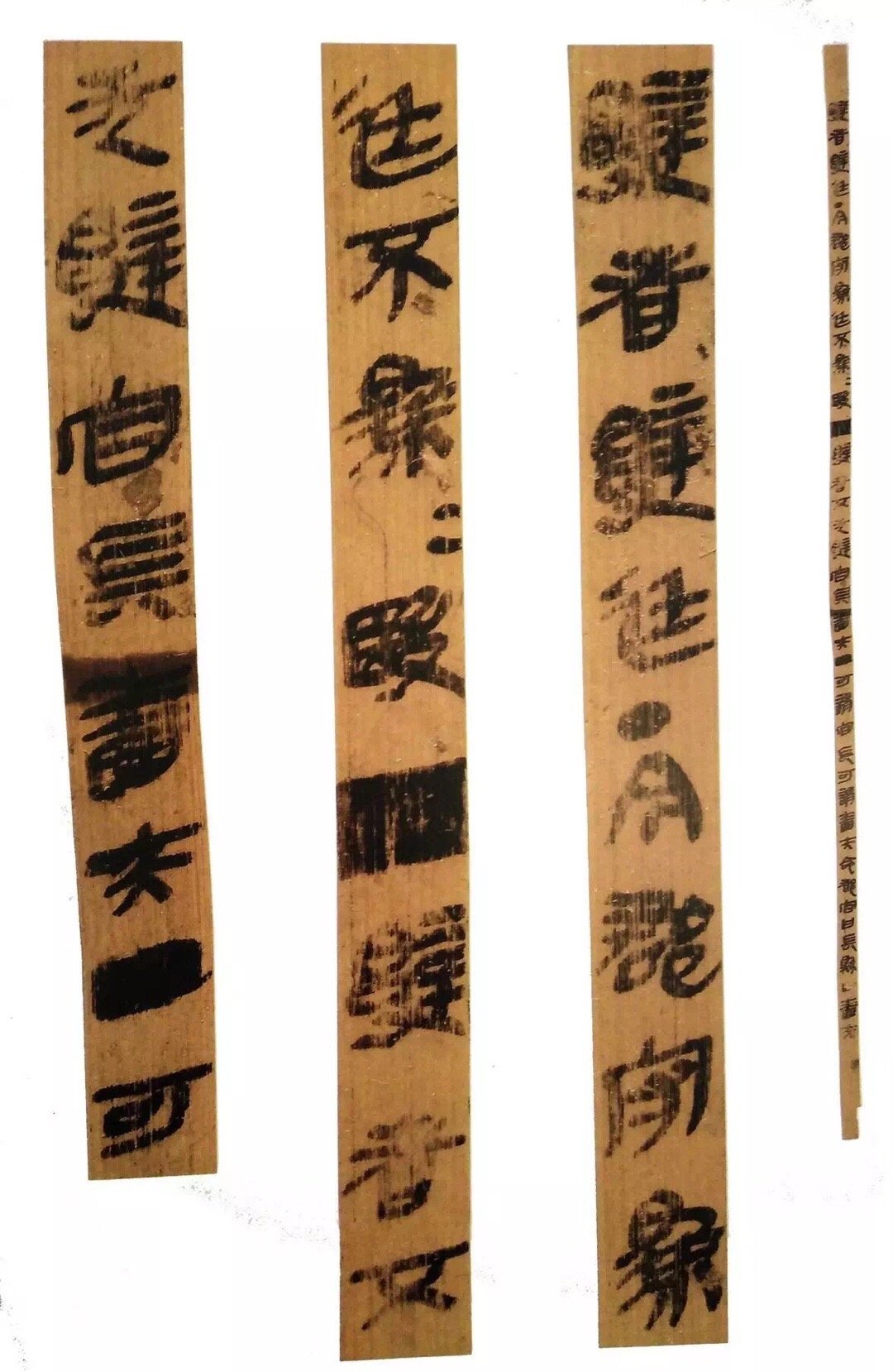《云梦睡虎秦简》，又称《睡虎地秦简》《云梦秦简》_新浪新闻