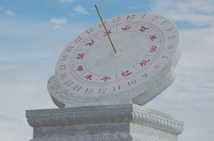 中国古今时辰对照表...|时辰|对照表|古今_新浪新闻