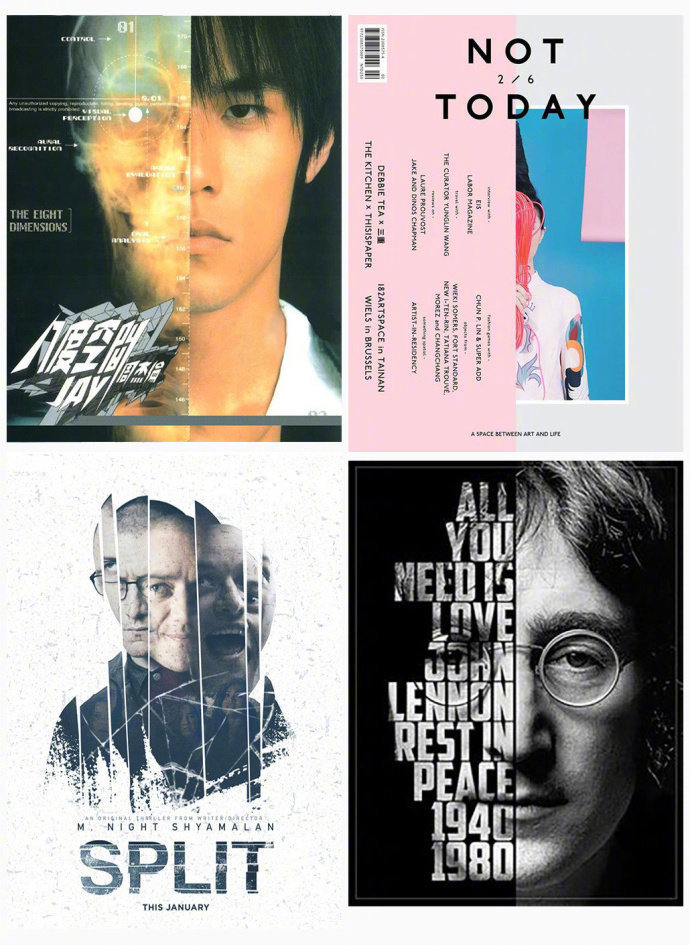 36种图片切割手法海报版式设计转需参考