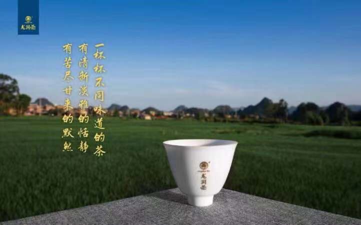 人生如茶 总是先苦后甘 苦时别抱怨生活 甘时别忘记知足