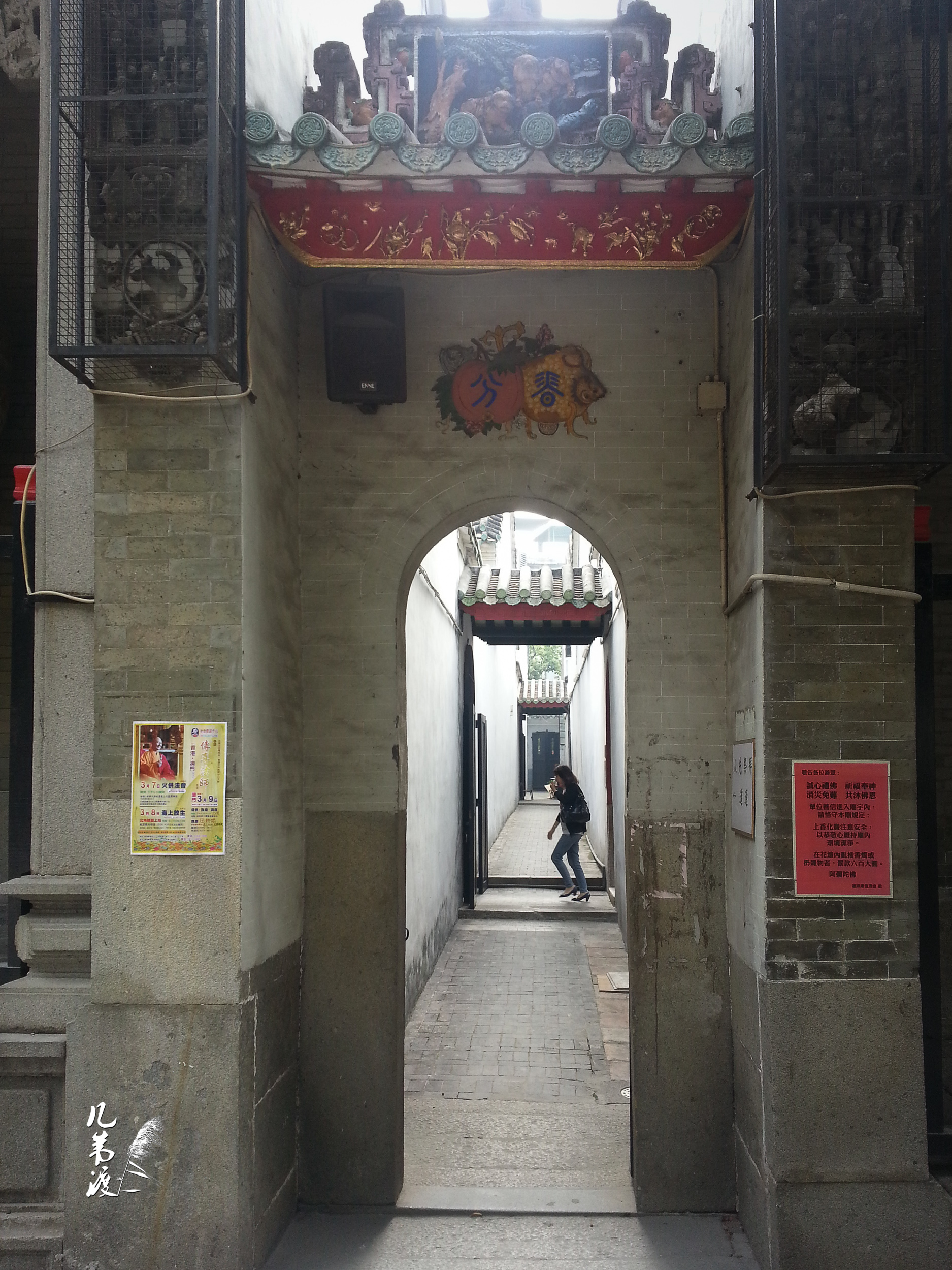 澳门三大古庙之一,原称为天妃庙。初建于明朝