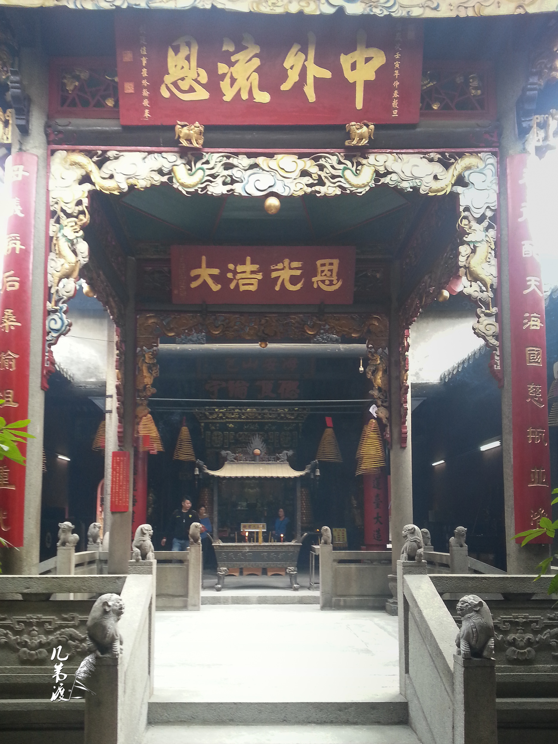 澳门三大古庙之一,原称为天妃庙。初建于明朝