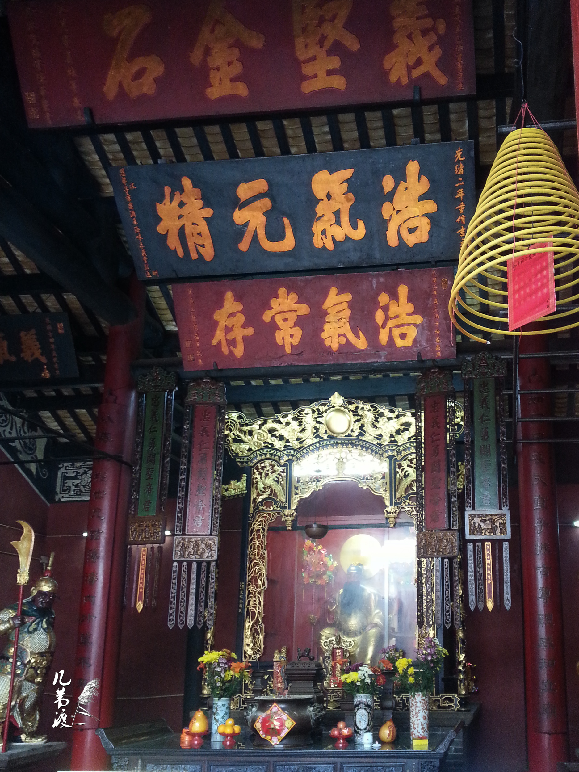 澳门三大古庙之一，原称为天妃庙。初建于明朝