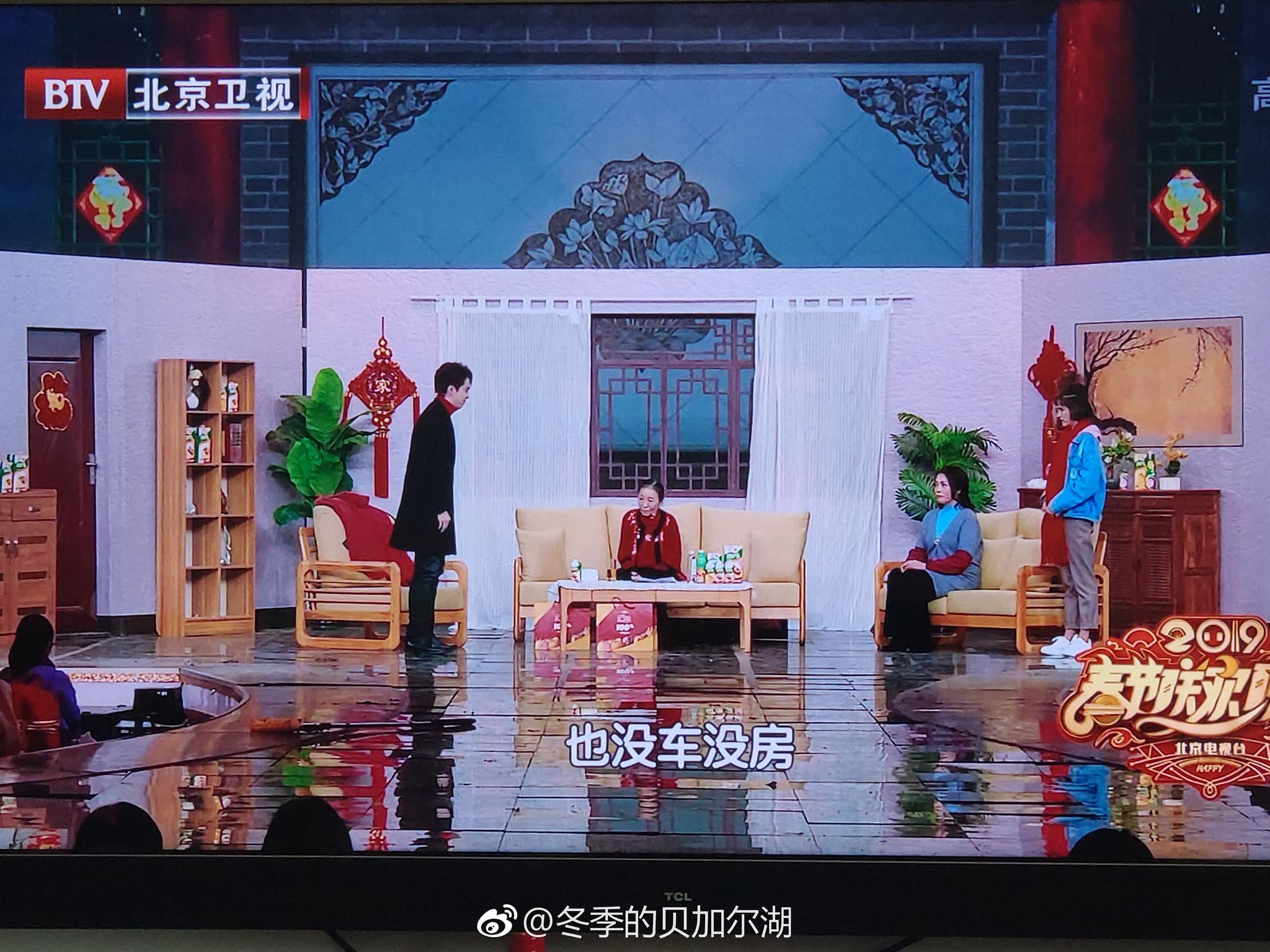 汇源果汁给北京春晚赞助多少钱啊,这一屋子的