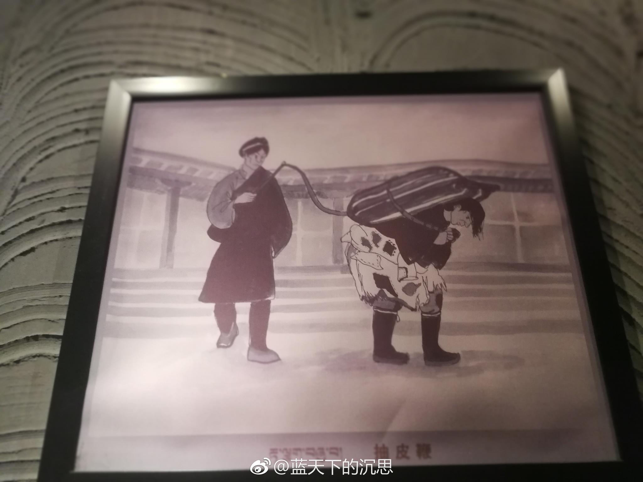 旧西藏的刑罚，真是残忍|刑罚|西藏_新浪新闻