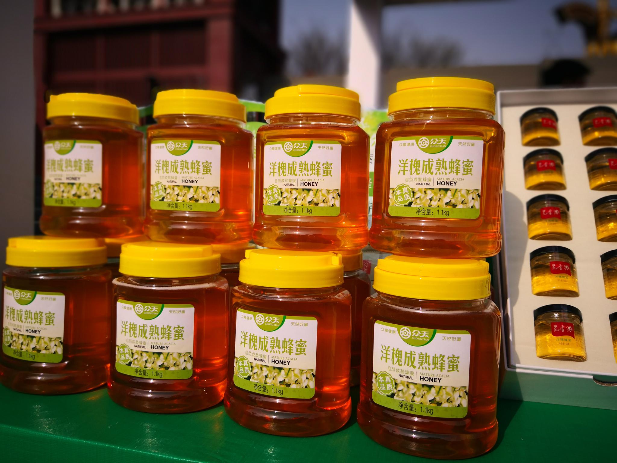 绿色食品宣传月启动仪式在西安举行 陕西329个产品获绿色食品认证|启