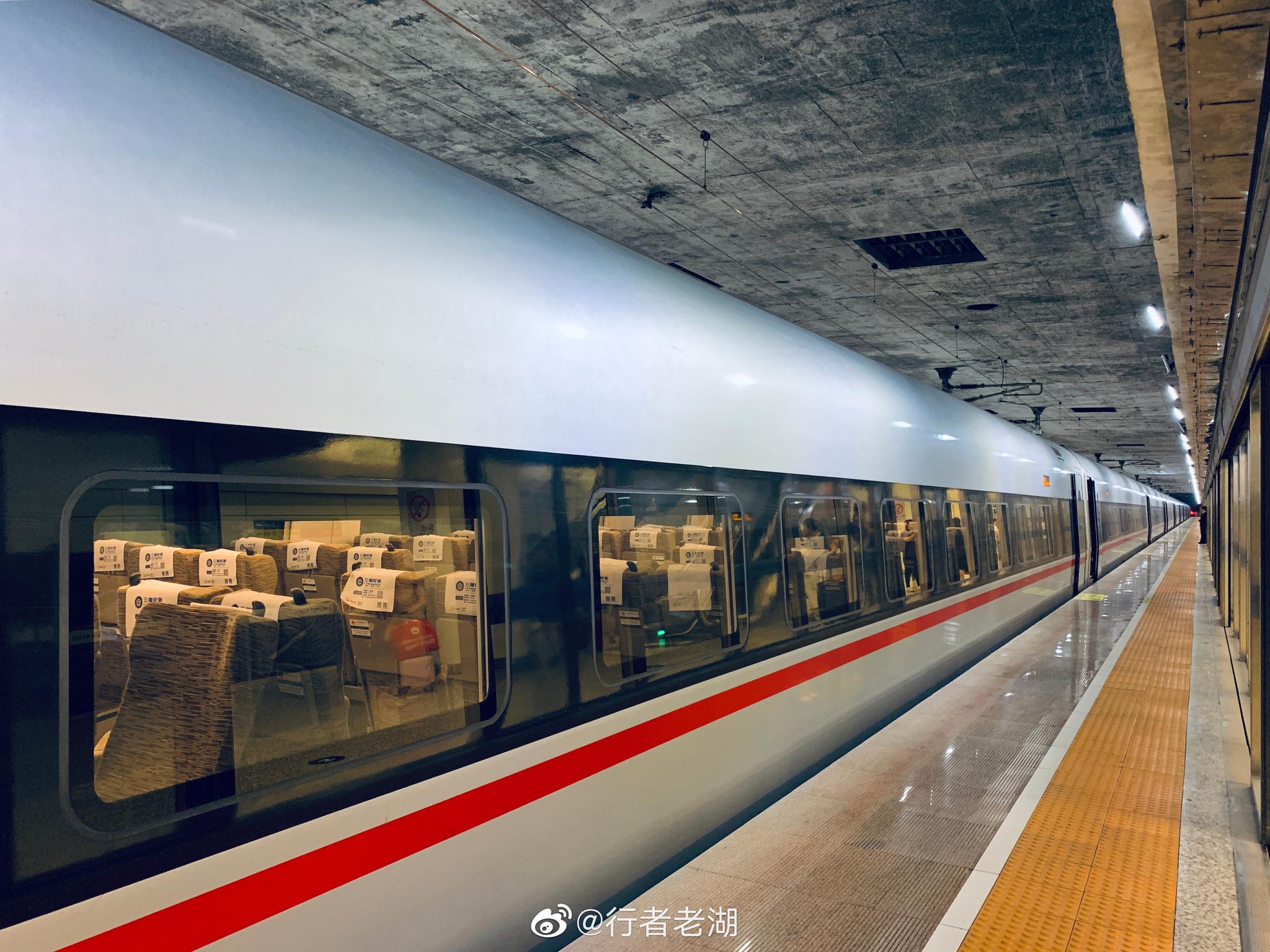 从香港西九龙站坐高铁到福田站，14分钟就到了|福田|九龙|高铁_新浪新闻