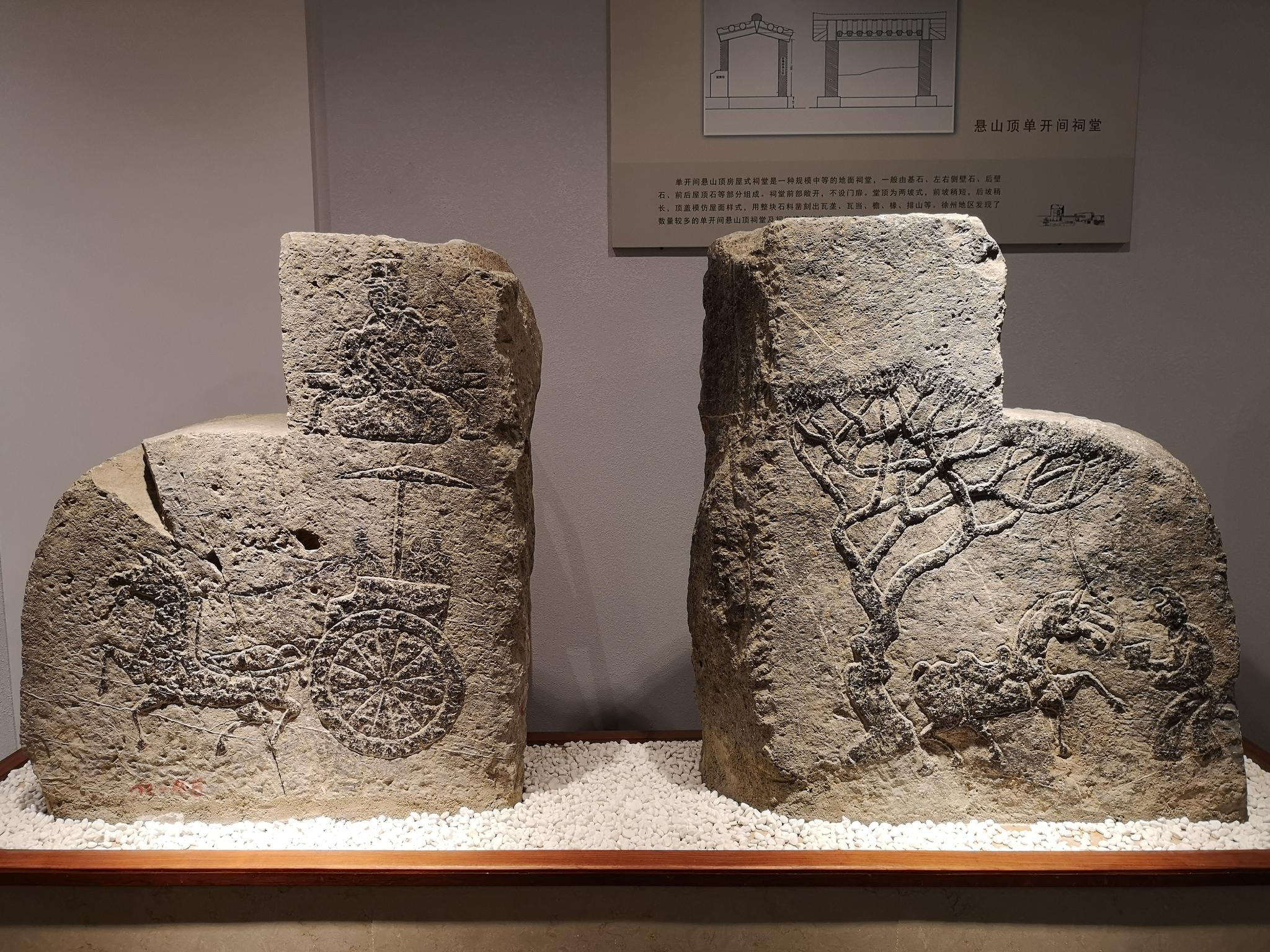 徐州两汉游学徐州汉画像石博物馆真不错展出的藏品非常丰富
