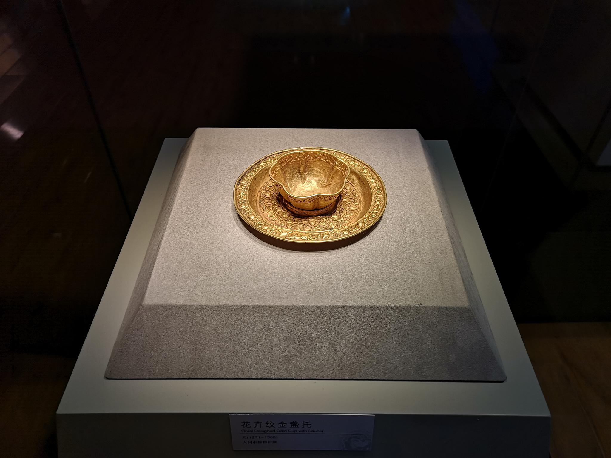 正在武汉博物馆展出的西京印迹大同辽金元文物展