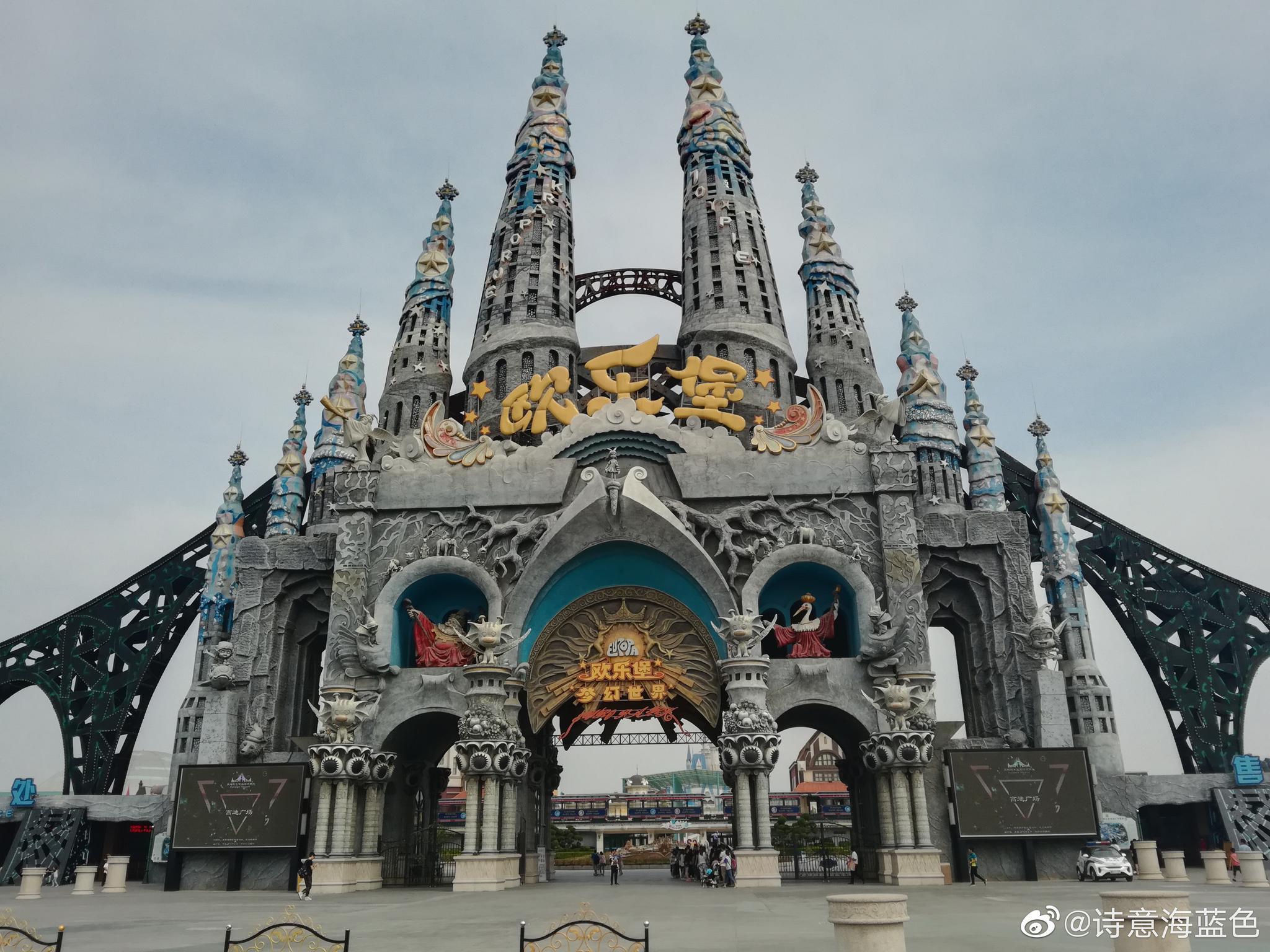 泉城欧乐堡景区是滨海水上乐园,融入欧式风情