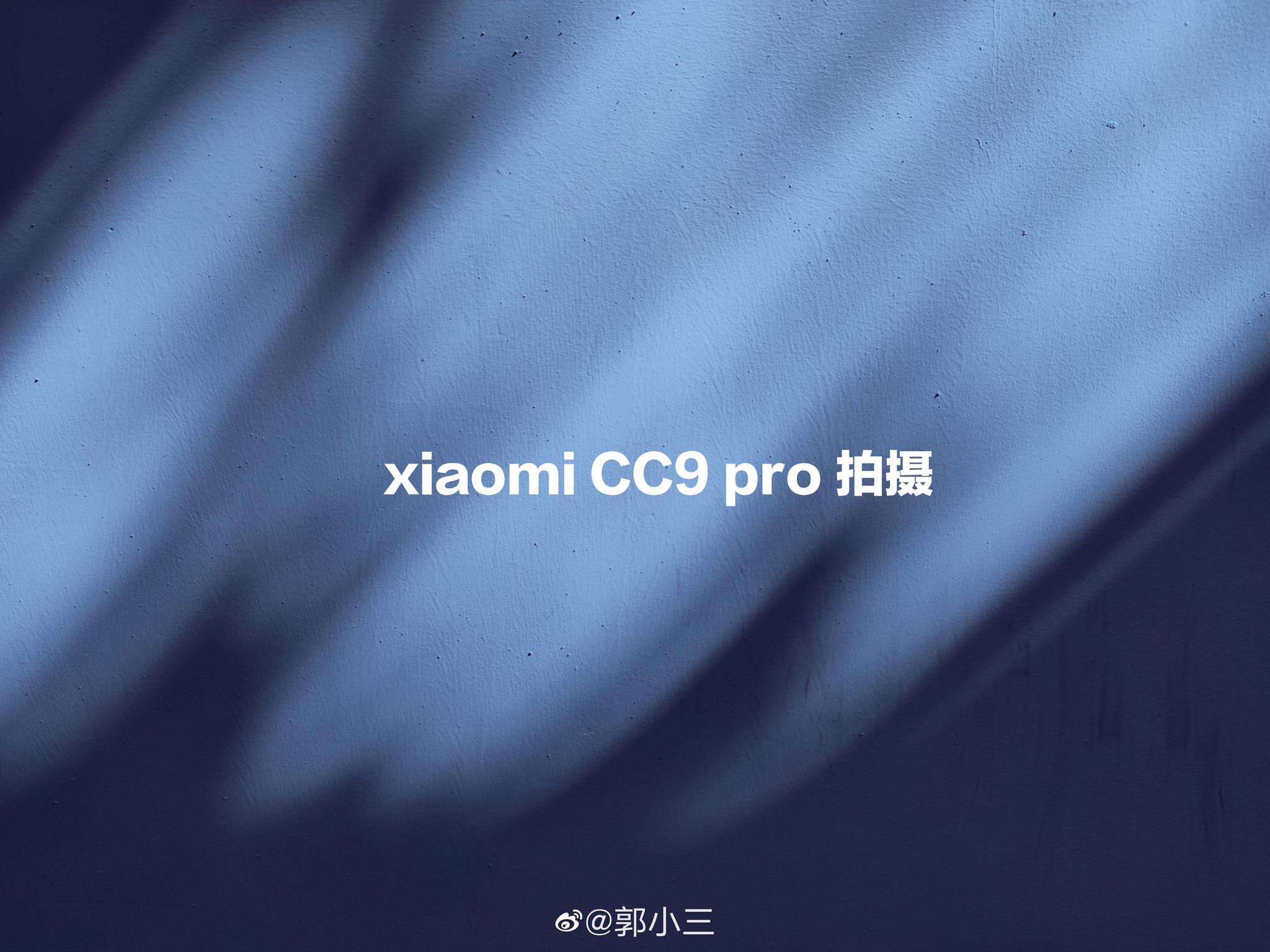 小米图片编辑自带的文艺水印是不是很好玩?