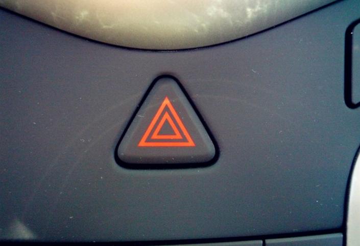 它和双闪哪个好用?-新浪汽车