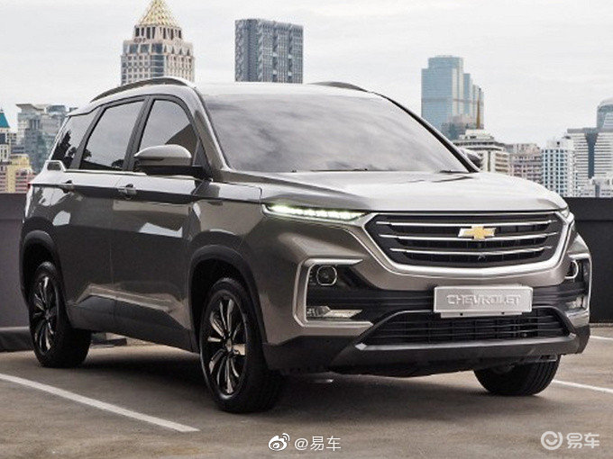该款车型为宝骏530(配置|询价)换标雪佛兰出口车型,或将定为a 级suv