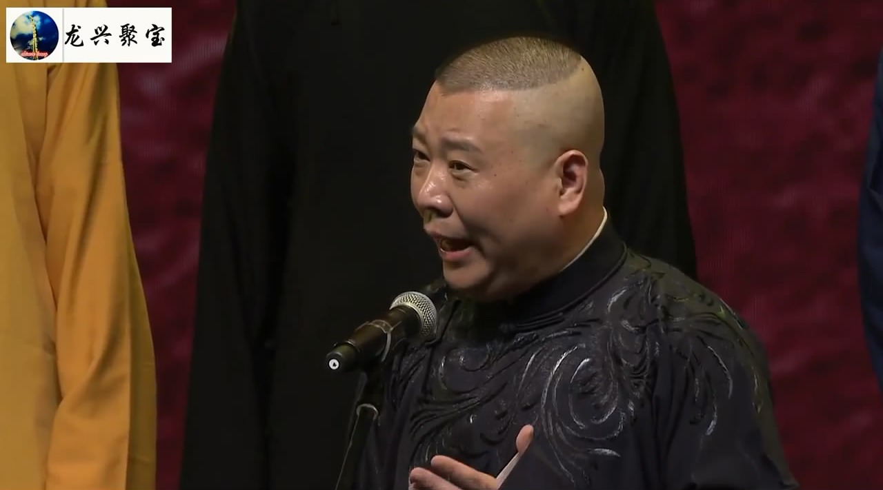 郭德纲带着郭麒麟陶阳唱的这段《大西厢》,这嗓子杠杠的