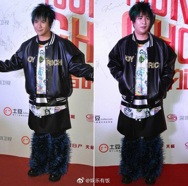 人生在世谁还没穿过一两件丑衣服呢欢迎带话题参与大赛