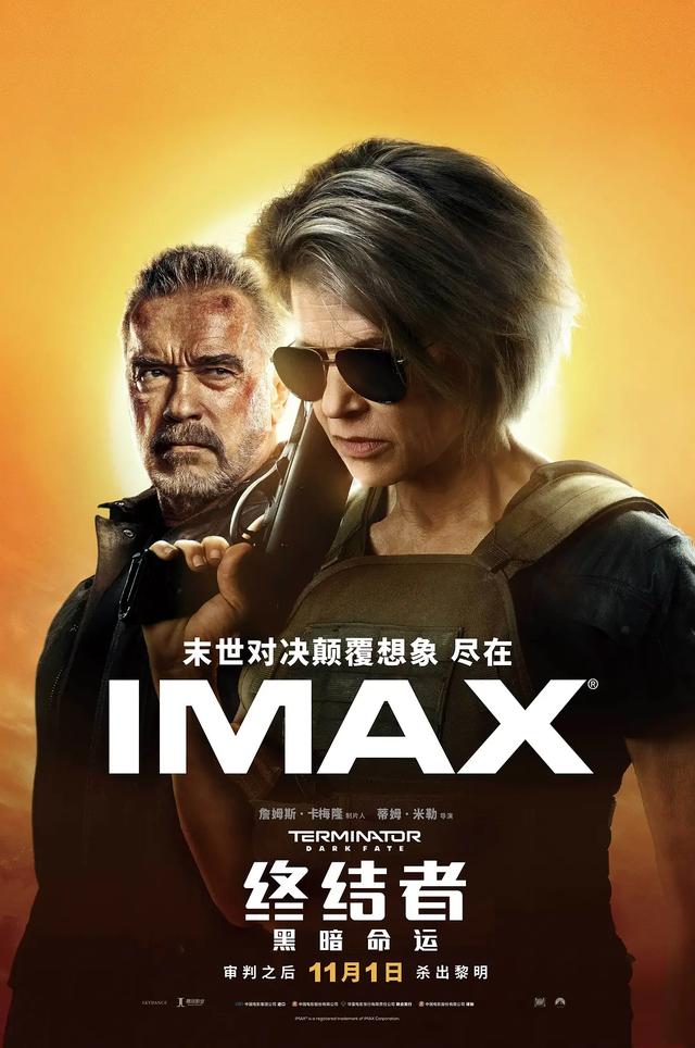 世界著名杂志评出2019年十部最差电影，有的实至名归，有的被误杀