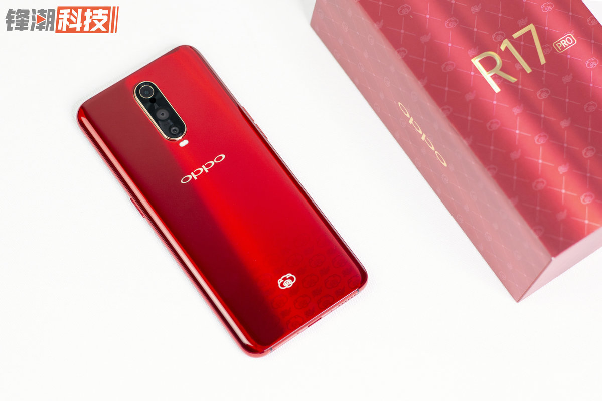 oppor17 手机 参数,oppor17手机参数 开启猪年奇幻之旅oppor17pro新年版图赏