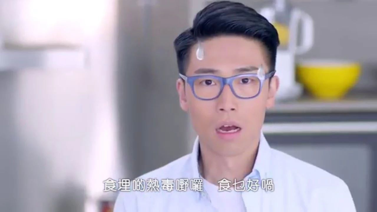 39岁tvb知名男主持屡被网民催婚|陆浩明|美少女战士|催婚_新浪新闻