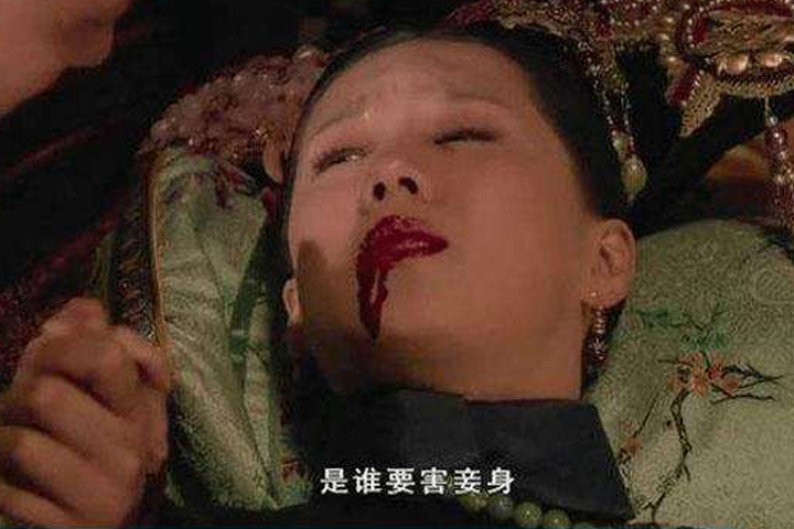 其实这是她最后的心机