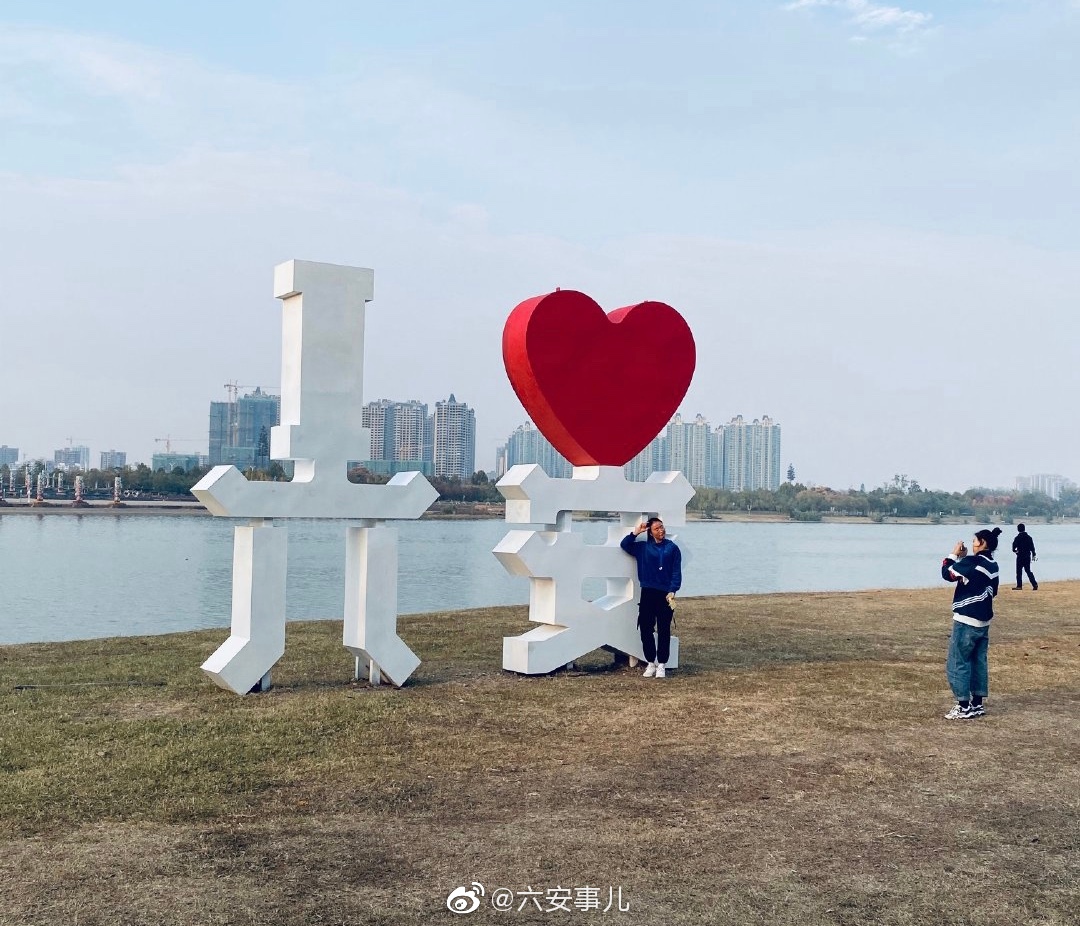 "我爱六安"!六安这些新设的景观雕塑你都知道吗?