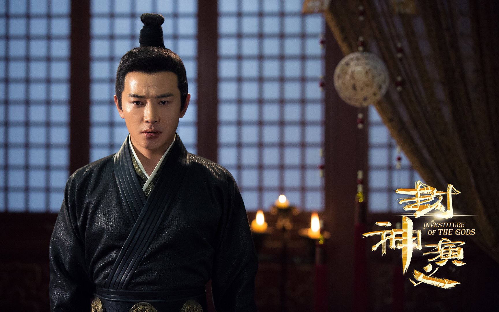 杨戬@罗晋 和小娥@何杜娟 终于找到第二根金赤翎的线索