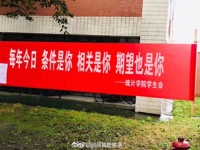 大巴车能拉横幅在车身吗