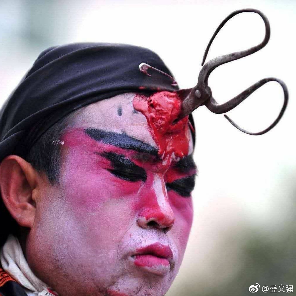 血社火陕西仍有类似民俗被认为是祆教文化的遗存