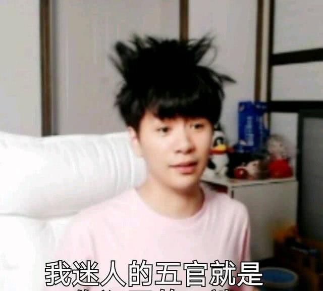 王者荣耀奇葩外号大盘点:电竞彭于晏真帅 电竞