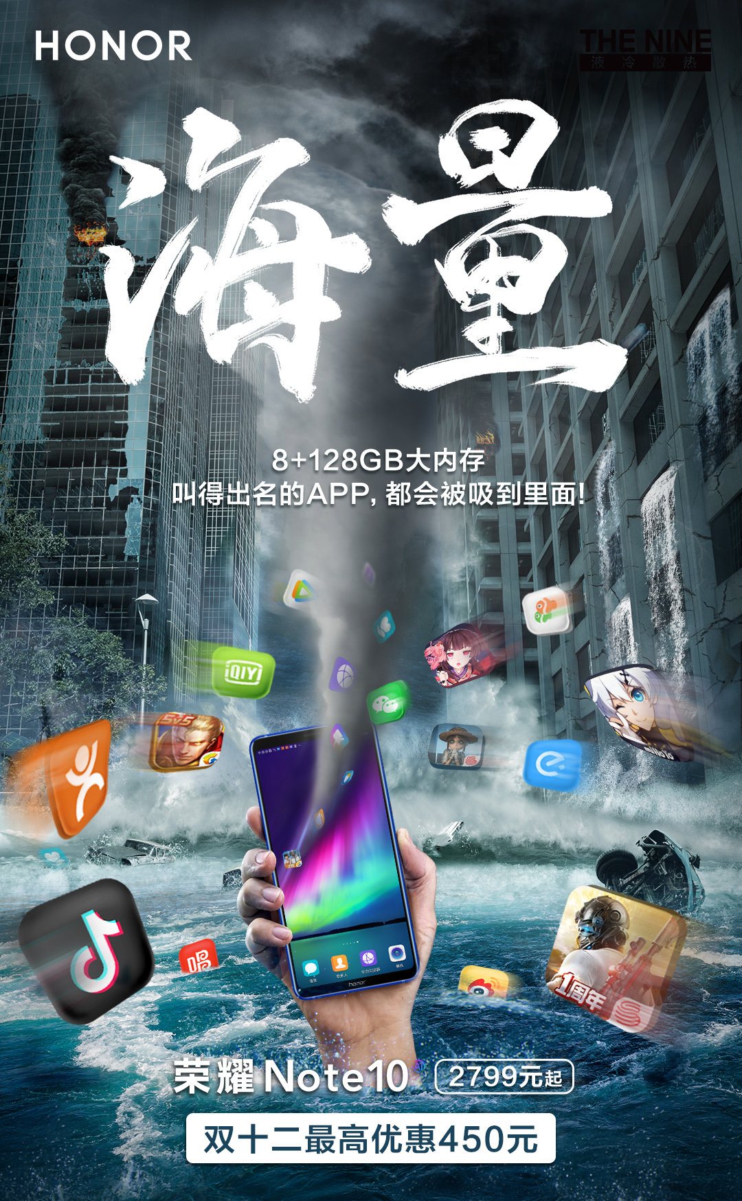 人与人交往当中?觉得互相有海量的包容就会拥有持久的陪伴