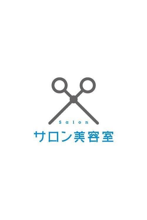 日式logo设计 日式logo设计