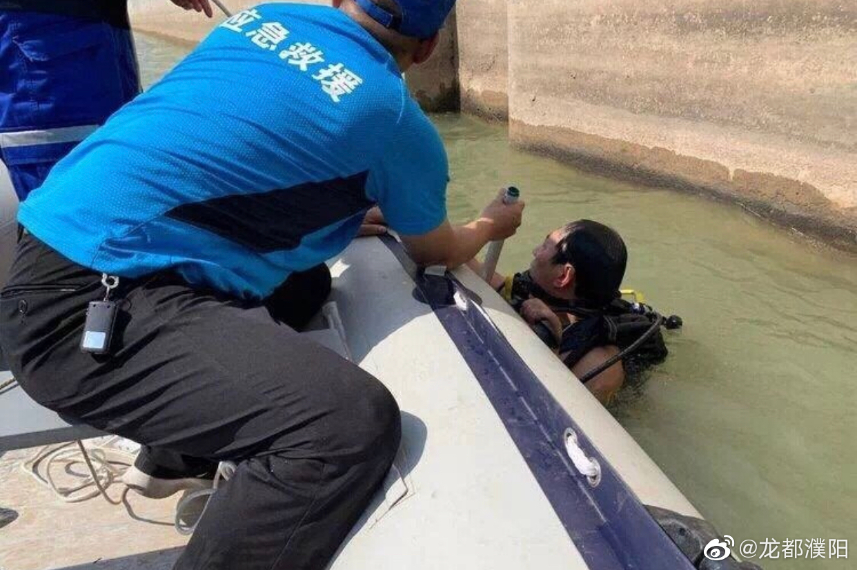 花季少女溺亡已打捞上来