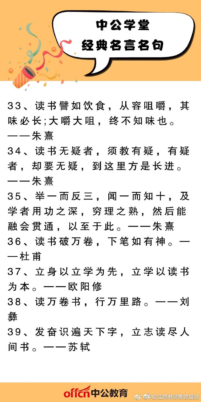 24款云起落地大概多少