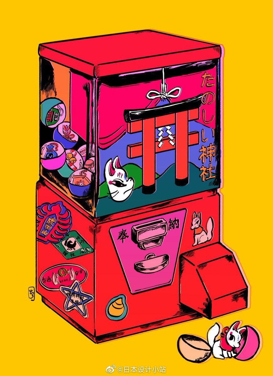 日本插画师kyokonakamura的作品将日式传统文化与现代数字相结合