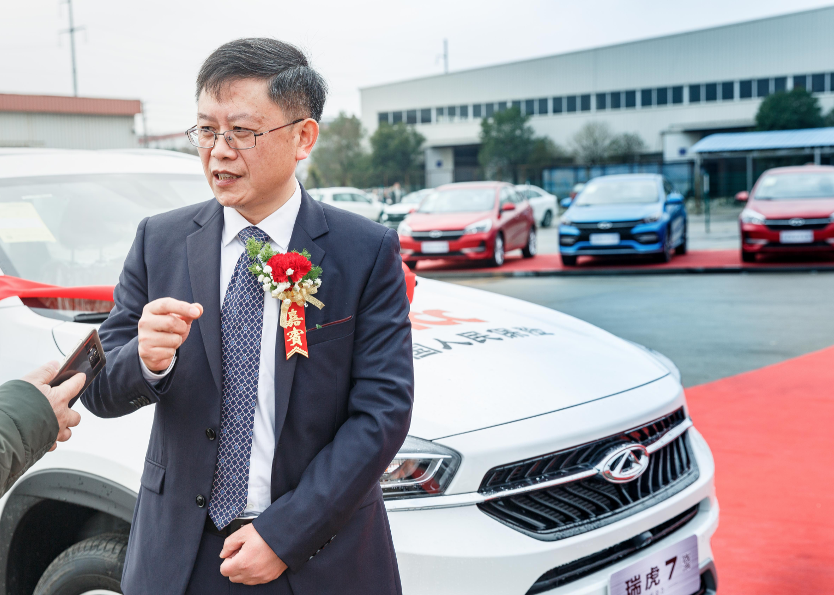 奇瑞与中国人保交车仪式,为奇瑞战略转型2.0做了一次总结
