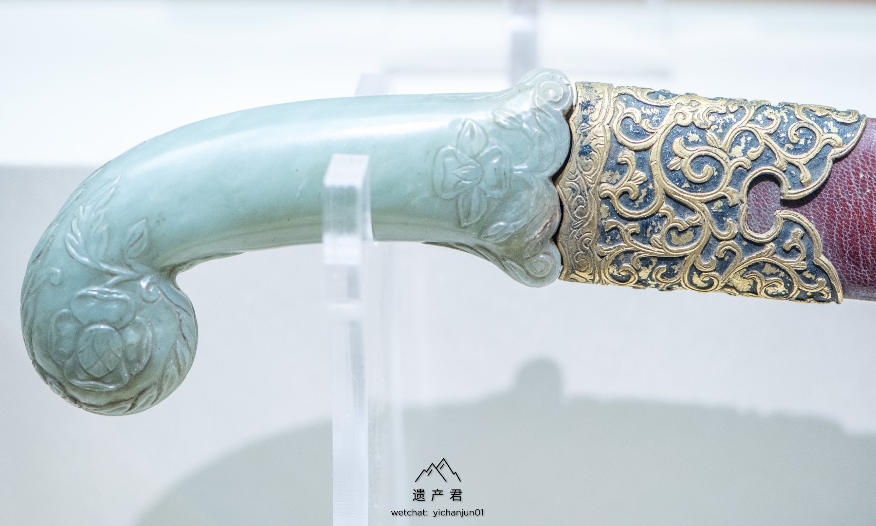 山西博物院藏清代玉柄腰刀